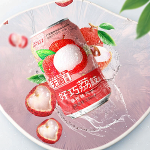 YIFANGYOUTA | NFC Pure Lichee Juice Drink