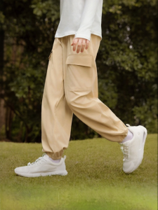 moodytiger | Fluorine-Free Waterproof Windproof Kids Trousers