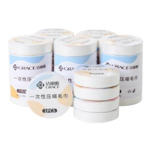Disposable Thickened Larger Compressed Towel Single Packaging