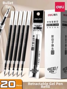 deli | Quick-dry Retractable Gel Pen Refill 0.5mm