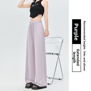miiow | Cat Woman Ice Silk Sun Protection Pants Women Summer New Lightweight Breathable Drape Casual Straight Leg Slimming Cool Shoes