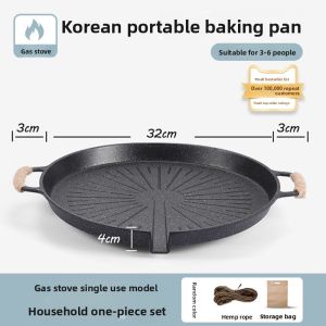 XIANGYOUYOU | Steak Plate For Korean Style Barbecue Electromagnetic Stove