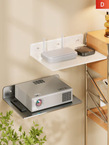 Mount Shelf for Projectors Routers Set-top Boxes