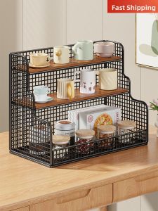 WUBUWEI | Multi-level Snack and Cup Storage Rack