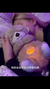 Breathing Koala Baby Soothing Koala Plush Doll With Light and Music Baby Sleeping Companion Toy