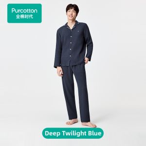 Purcotton | Mens Sleepwear Set