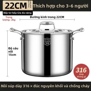 RONGCHUAN | Nồi Soup Bếp Điện Từ & Gas Thích Hợp Inox 316 Dày Cao Cấp