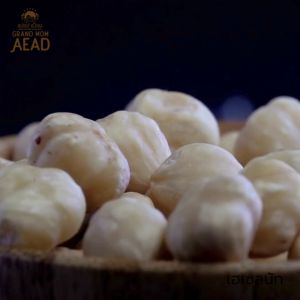 ถั่วเฮเซลนัทอบ ไม่มีเปลือก รสธรรมชาติ (roasted hazelnut)  ถั่วเฮเซลนัท คีโต อาหารคลีน ถั่วลูกไก่ ธัญพืช อบใหม่ทุกวัน