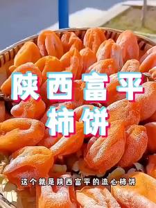Mít Táo Khô Không Chất Bảo Quản Được Khuyến Nghị Khoa Học