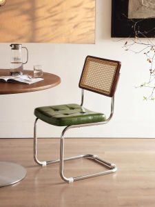 XIANGNANSONG | Multifunctional Rattan Chair