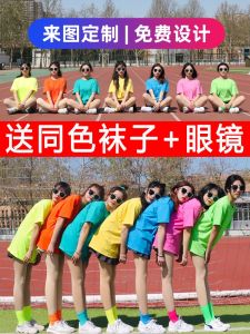 Colorful Loose Cotton Short Sleeve T-Shirt Womens Style Casual Comfortable Breathable Summer Top Candy Color Sister Best Friend Outfit