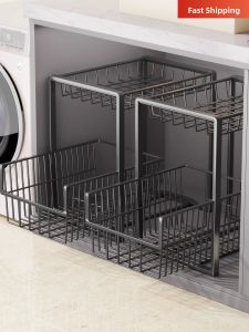 XUNHUAI | Multifunction Pull-out Basket Organizer