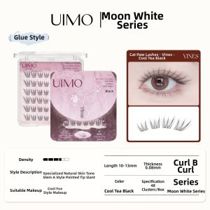 UIMO | Natural Adhesive-free Photographable Fox Brown Dual-color False Eyelashes