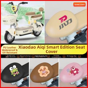 Waterproof Sun Protection Electric Scooter Seat Cover