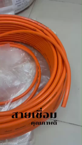 สายเชื่อมรุ่นหนา 35 SQ mm ลวดทองแดงผสม หุ้มฉนวน PVC อย่างดี 2 ชั้น ใช้ได้กับตู้เชื่อมทุกรุ่น
