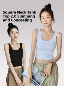 MiiOW | Pure Cotton U-Neck Strap Vest Womens Spring Summer Short Style Backless Base Shirt Outerwear Suit Inner Match Wide Strap