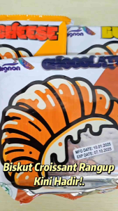 Mignon Croissant Biscuit 50g Chocolate/Cheese/Butter