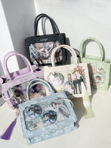 Wu Dong Small Shop Original All-Matching Daily National Style Crossbody Two-Dimensional Transparent Bar Pain Bag Female [Youth Tour]]