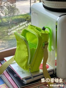 KDMILD | Water Bottle and Phone Crossbody Bag