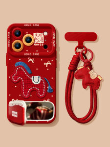 YOUSIDUN | Embroidered Horse For iPhone With Strap & Stand Case