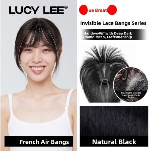 LUCY LEE | Invisible Lace Top Hair Extension