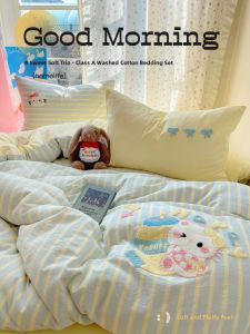 Kiss Dear | Embroidered Colorwoven Cotton Bedding Set