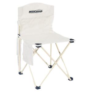 MiliCamp | Folding Portable Lightweight Outdoor Chair