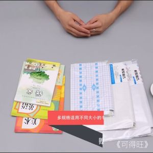 Transparent Book Covers Waterproof Wrapping Book Adhesive Film for Activity/Text/Exercise Book