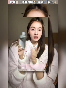 Torriden DIVE IN Low Molecular Hyaluronic Acid Toner Low pH Facial Astringent for Hydrating Exfoliating Refreshing 300ml