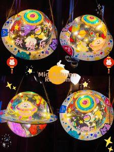 XIAOXIONGERBAN | DIY Hand-painted Kids Moon Lamp Kit