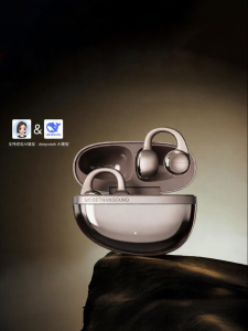 Edifier | Clipping Non-Insertion Sports Bluetooth Headset