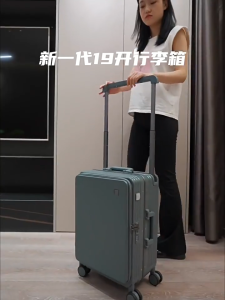 🧡MALAYSIA🧡JUPITER FLY Luggage 20/24 Inch Sizes German PC Material Secure TSA Smooth Wheels Suitcase