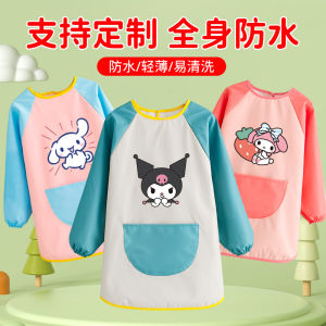 Cute Cartoon Baby Apron Fashionable Waterproof Dirty Resistant Waistcoat Wearable PU Leather Material for Kindergarten Drawing