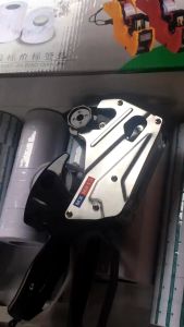 A Line 8 Digits Price Tag Labeler with Labels Roll+ Ink MX-H813 Price Labeller Gun Label paper For labeling Price Gun Ink Roller 8 Digits Price Tag Labeller Gun Tagger Machine Heavy Duty Portable Pricing Gun Marker Price Tag Label Gun Price Tagger Gun