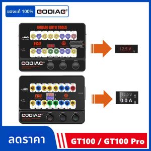 กล่องแยก OBD2 GT100 godiag พร้อมจอแสดงผลอิเล็กทรอนิกส์ที่ใช้ในปัจจุบันกับ xhorse VVDI2 autel IM608 lonsdor K518 Pro cgdi Prog