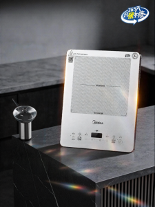 Midea | Bếp Từ Mini Gia Dụng Hiệu Suất Cấp 2