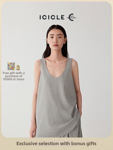 ICICLE | Breathable Sleeveless Vest for Women