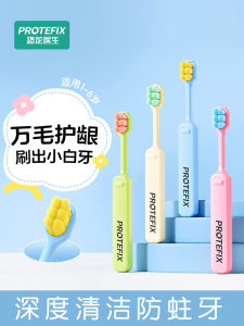 Childrens Soft Bristle Toothbrush for Ages 0-1-2-3 to 6+ Years Old Toothbrush for Baby Toddler Milk Teeth Special Dental Care for Kids