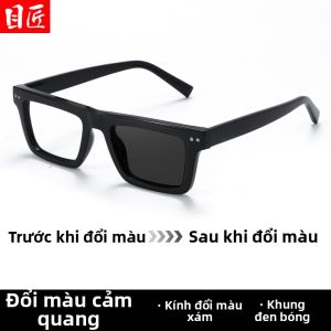 MoJon | Kính Mát Chống Nắng Có Độ Kính Vuông