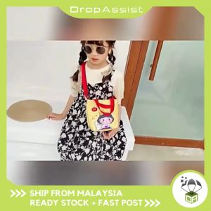 DROPASSIST 1502 Little Boy And Girl Mini Canvas Cute  Sling Tote Handbag Messager Bag Comel Kanak Kanak Kanvas Beg