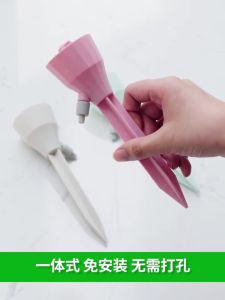 Combo 2 cái Đầu Tưới Nước Nhỏ Giọt phù hợp với nhiều loại chai