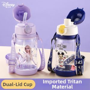 Disney | Disney Childrens Summer Straw Water Bottle Kindergarten Primary School Students Special Anti-Fall Straight Drinking Cup
