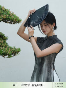 New Chinese Style Maxi Dress High Slit Womens Summer Tea Costume Gradient Color Block Slim Fit H-Line Breathable Polyester