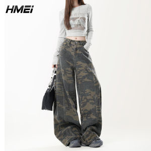 American Style Camouflage Wide Leg Jeans High Waist Loose Fit Slimming Straight Cut Floor Length Womens Autumn Winter New Arrival