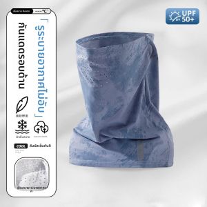 BILLI ZILLY | หน้ากากกันแดดลายพรางแบบผ้าไหมน้ำแข็งระบายอากาศได้ดีสำหรับขี่มอเตอร์ไซค์และขับรถในฤดูร้อนสำหรับทั้งชายและหญิง