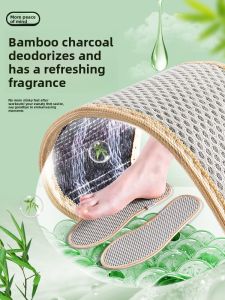 ZUYINBULUO | Anti-Odor Absorbent Bamboo Charcoal Insoles