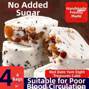 GUOXIANGQIAN | Sugar Free Chinese Yam and Millet Snack Cake