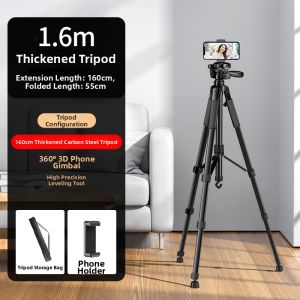 HOOYS | Carbon Steel Support Stand Tripod