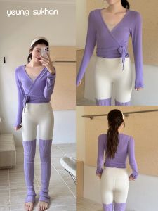 Ballet Style Wrap around Cardigan V Neck Yoga Sports Wear Ultra Elastic Long Sleeve Womens Jacket Breathable Nylon Fabric