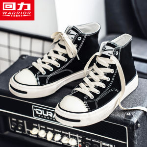 Warrior | High Breathable Canvas Shoes
